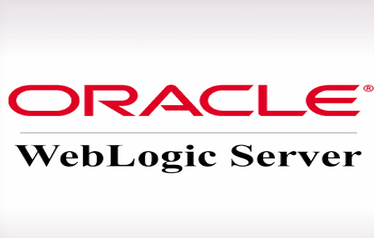 Weblogic Server Training